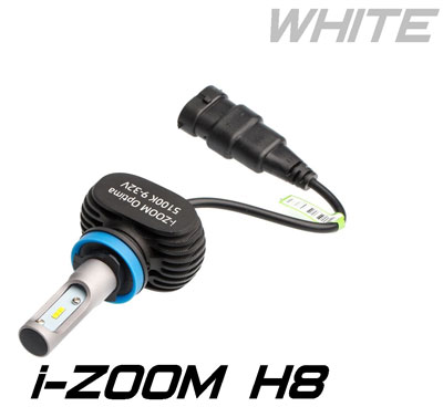 Светодиодные лампы Optima LED i-ZOOM H8 White