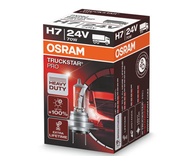 Галогеновые лампы Osram Truckstar Pro 24V, H7 - 64215TSP