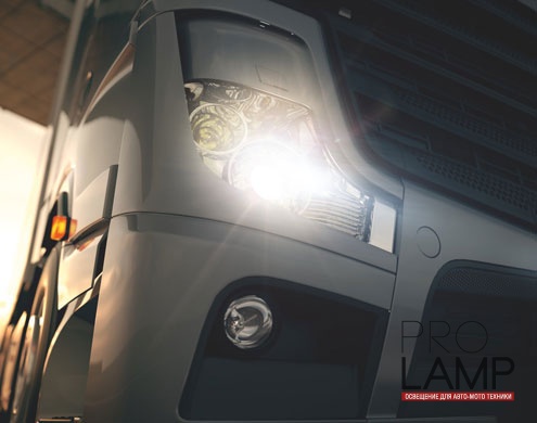 Галогеновые лампы Osram Truckstar Pro 24V, PY21W - 7510TSP-S (10 шт.) — Osram TRUCKSTAR PRO PY21W 7510TSP 4