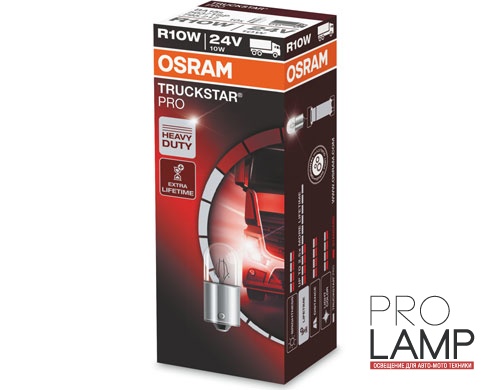 Галогеновые лампы Osram Truckstar Pro 24V, R10W - 5637TSP