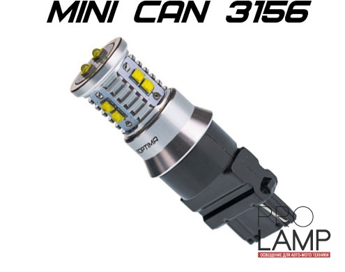 Светодиодные лампы Optima Premium MINI - 3156 — op 3156 can 50w 4 1000 glav 2