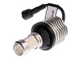 Светодиодные лампы Optima INTELLED RSL (Rear Signal Light) (PY21W) — rsl py21w 1
