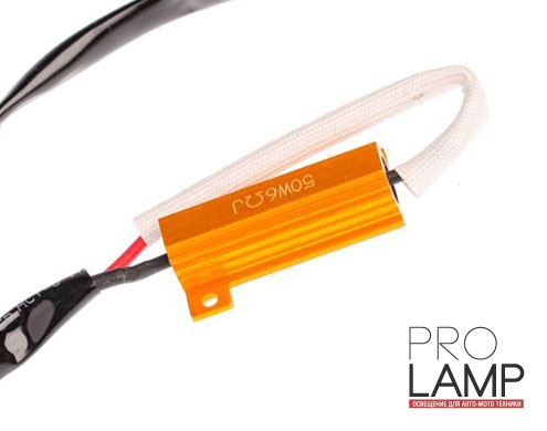 Обманки для светодиодов Optima LED H11, 50W / 6 Om — Optima LED H11 3