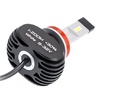 Светодиодные лампы Optima LED i-ZOOM H11 +30% White — Optima LED i ZOOM H11 plus 30 White 2