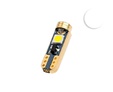 Светодиодные лампы Optima Premium T5 WHITE — Optima Premium T5 samsung WHITE 22
