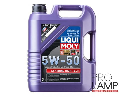 LIQUI MOLY Synthoil High Tech 5W-50 — Синтетическое моторное масло 5 л.