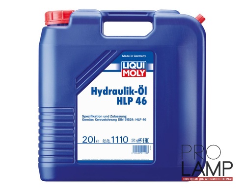LIQUI MOLY Hydraulikoil HLP 46 — Минеральное гидравлическое масло 20 л.