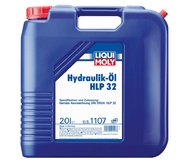 LIQUI MOLY Hydraulikoil HLP 32 — Минеральное гидравлическое масло 20 л.