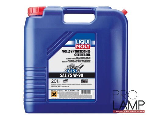 LIQUI MOLY Vollsynthetisches Getriebeoil (GL-5) 75W-90 — Синтетическое трансмиссионное масло 20 л.