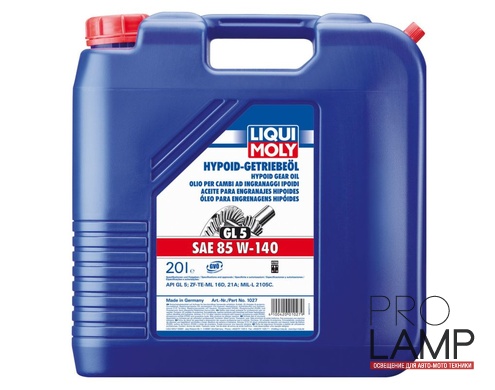 LIQUI MOLY Hypoid-Getriebeol (GL-5) 85W-140 — Минеральное трансмиссионное масло 20 л.