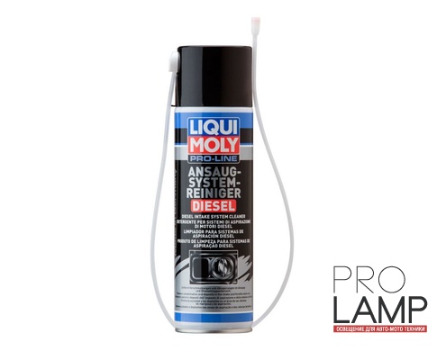 LIQUI MOLY Pro-Line Ansaug System Reiniger Diesel — Очиститель дизельного впуска 0.4 л.