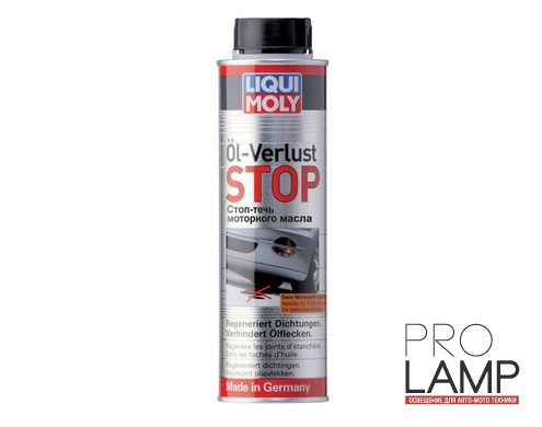 LIQUI MOLY Oil-Verlust-Stop — Стоп-течь моторного масла 0.3 л.