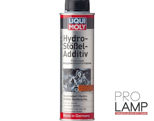 LIQUI MOLY Hydro-Stossel-Additiv — Стоп-шум гидрокомпенсаторов 0.3 л.