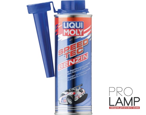 LIQUI MOLY Speed Tec — Присадка в бензин Формула скорости 0.25 л.