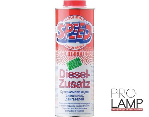 LIQUI MOLY Speed Diesel Zusatz — Суперкомплекс для дизельных двигателей 1 л.