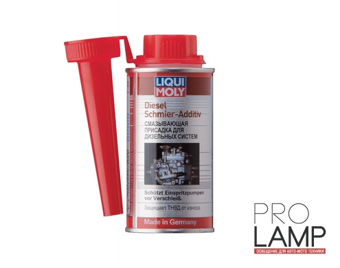 LIQUI MOLY Diesel Schmier-Additiv — Смазывающая присадка для дизельных систем 0.15 л.