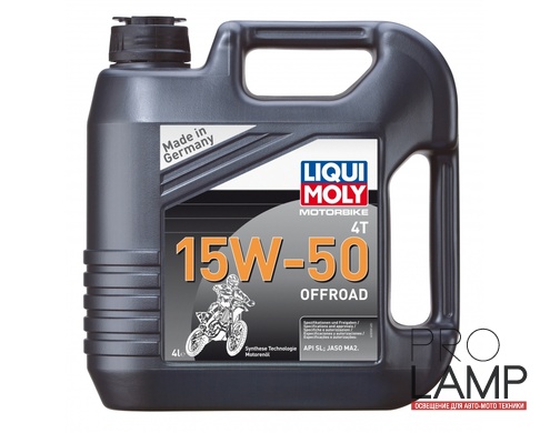 LIQUI MOLY Motorbike 4T Offroad 15W-50 — НС-синтетическое моторное масло для 4-тактных мотоциклов 4 л.