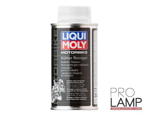 LIQUI MOLY Motorbike Kuhler Reiniger — Очиститель системы охлаждения 0.15 л.