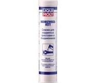 LIQUI MOLY Mehrzweckfett — Смазка для карданных крестовин 0.4 л.