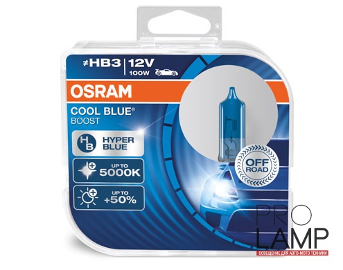 Галогеновые лампы Osram COOL BLUE BOOST HB3 - 69005CBB