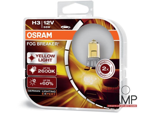 Галогеновые лампы Osram Fog Breaker H3 - 62151FBR-HCB