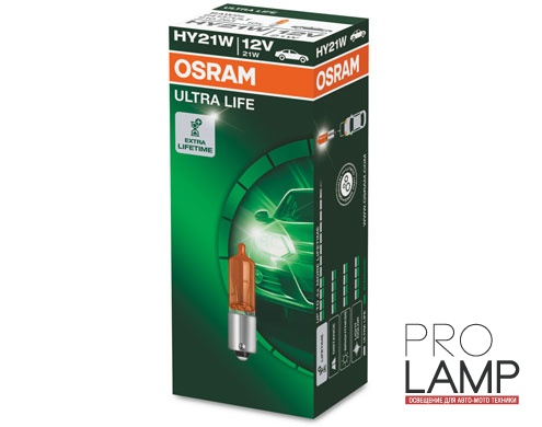 Галогеновые лампы Osram Ultra Life HY21W - 64137ULT-S (10 шт.)