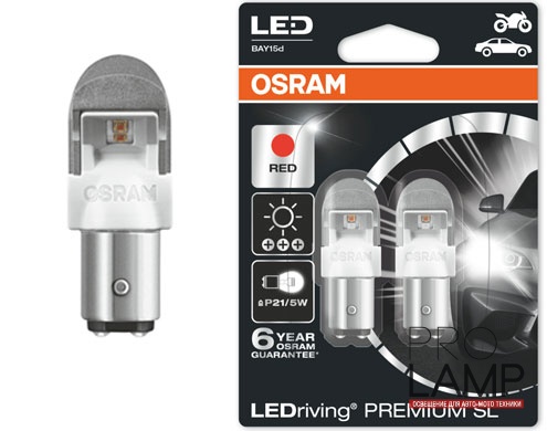 Светодиодные лампы Osram Premium Red P21/5W - 1557R-02B